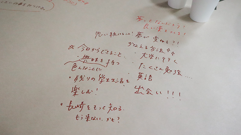 リケジョ育成プログラム(平成25年4月～令和3年3月終了）