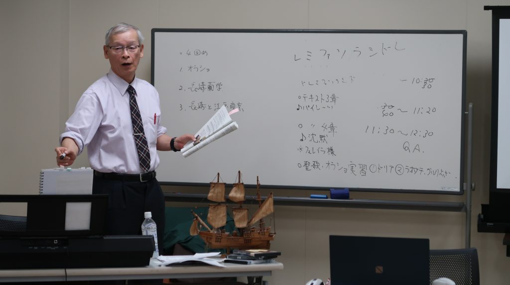 【公開講座】「長崎学通史とキリスト教文化」第３回・第４回の講座を開催しました！