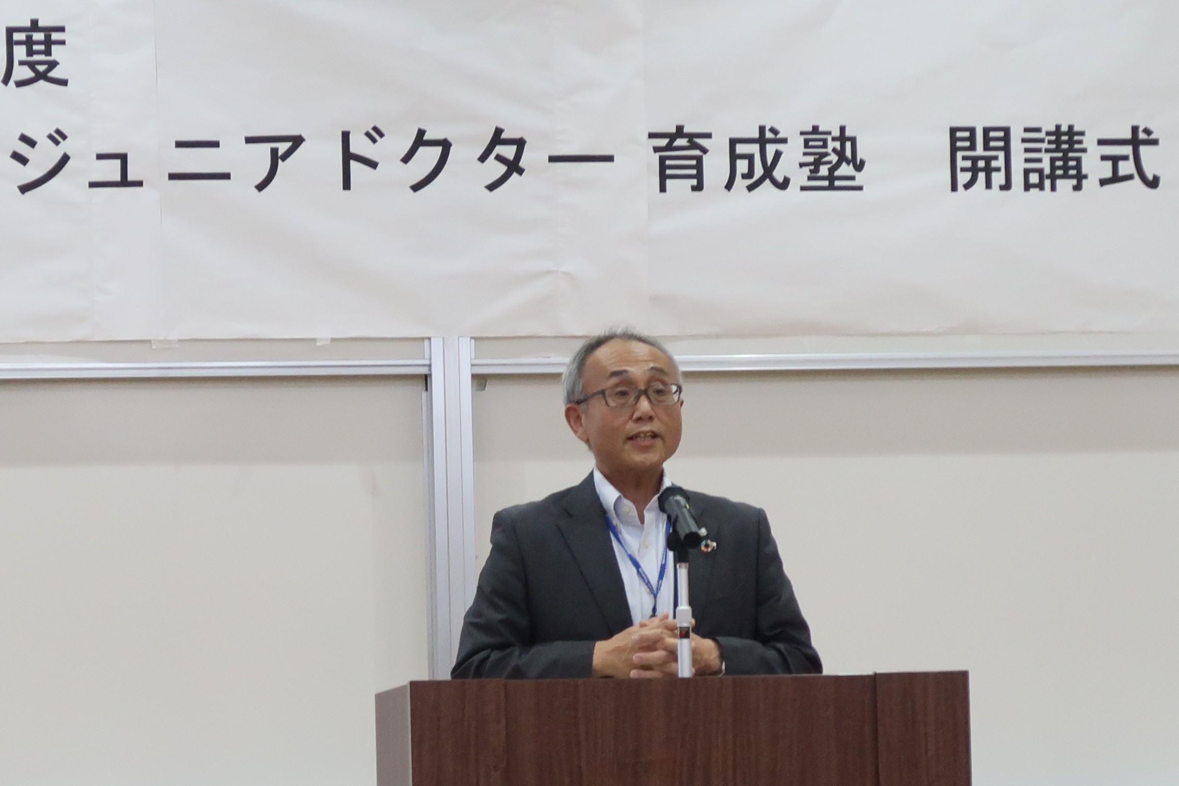 令和7年度長崎大学ジュニアドクター育成塾開講式を開催しました！！！！