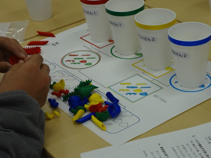 【長崎大学パスポート】パスポートラボVOL.6を開催!